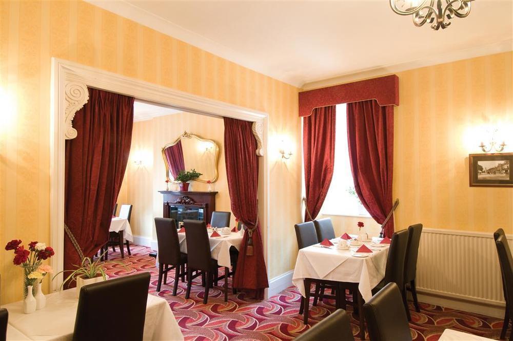 โอโย เบอร์เนตต์ อาร์ม โฮเทล Hotel บันเคอรี ร้านอาหาร รูปภาพ
